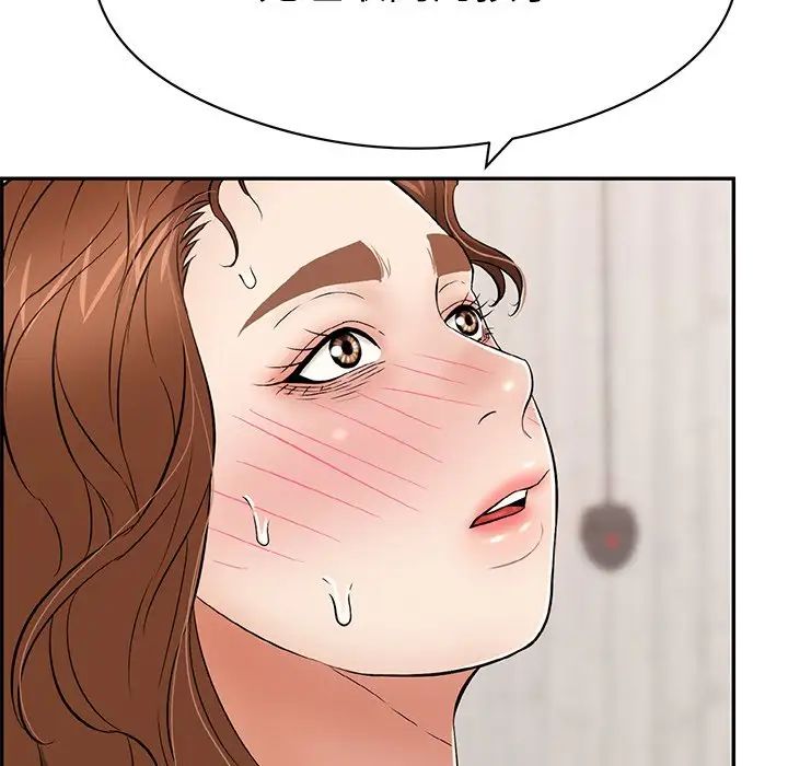 75.jpg