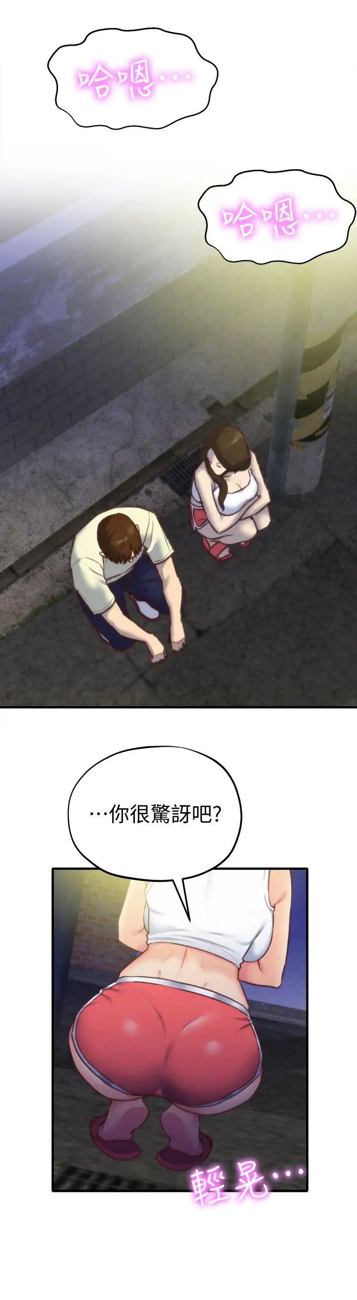 59.jpg