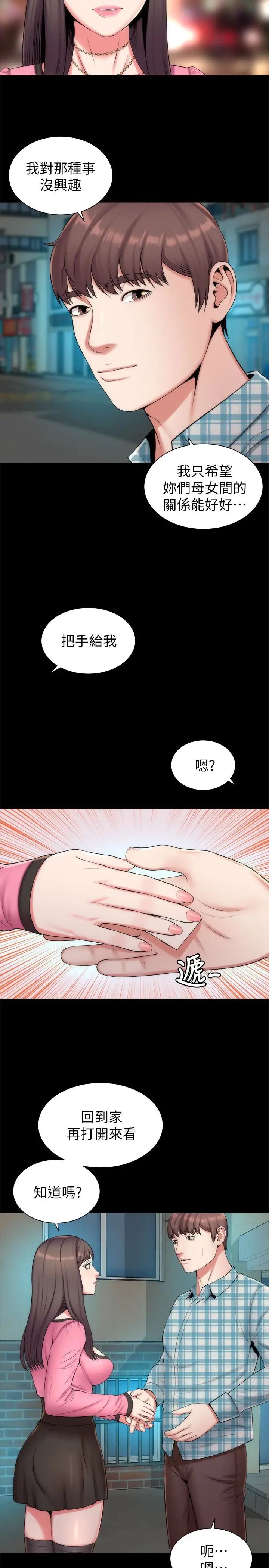 51.jpg