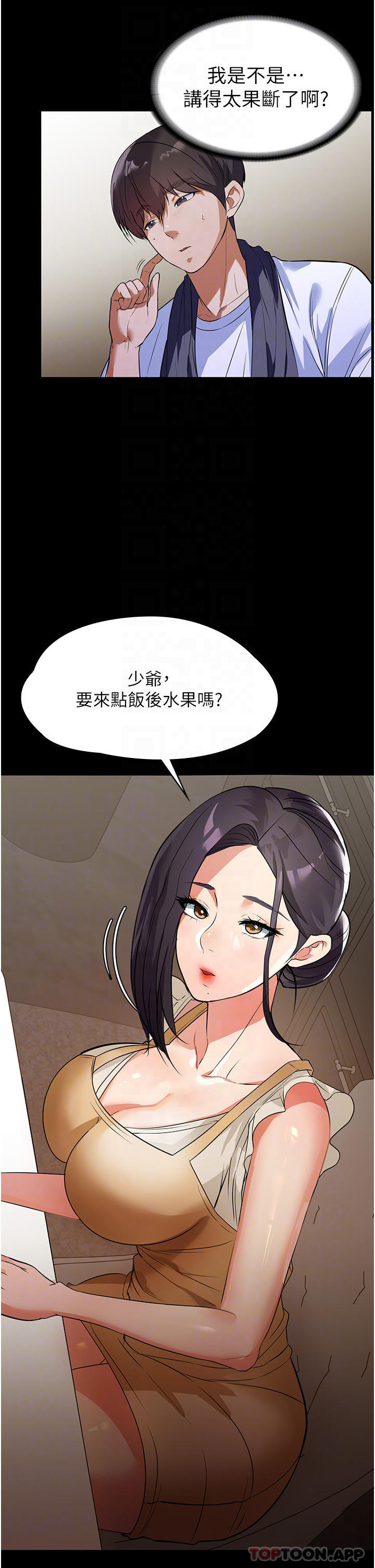 20.jpg