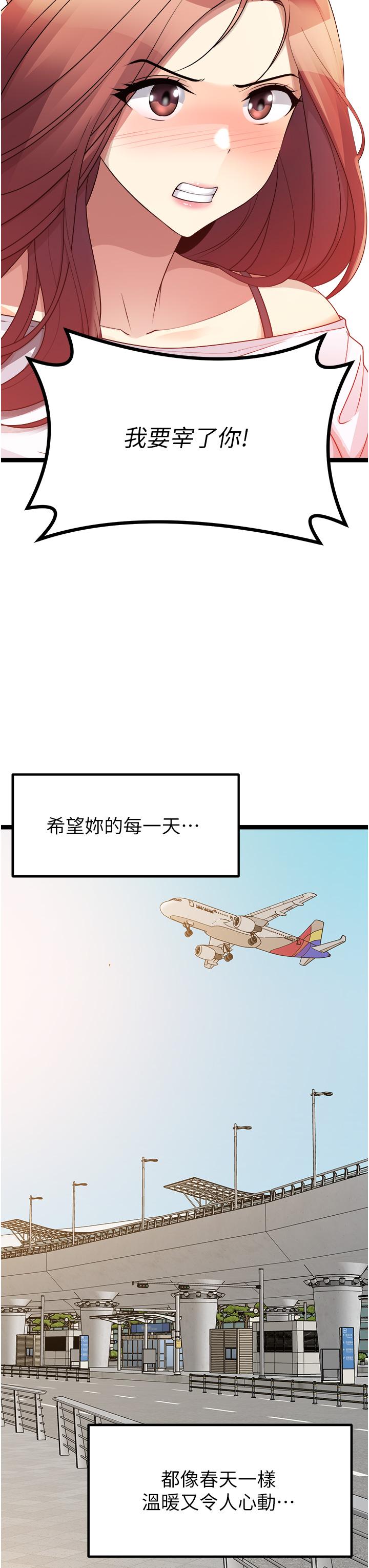 81.jpg