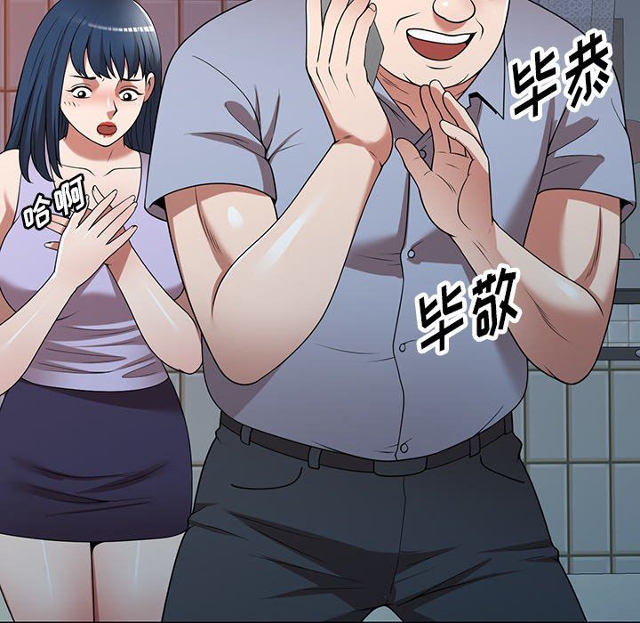 79.jpg