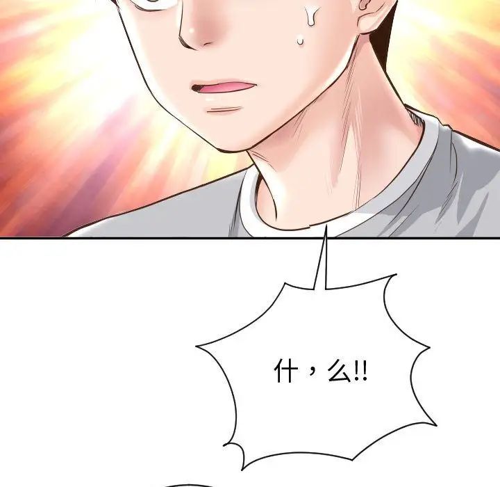 53.jpg