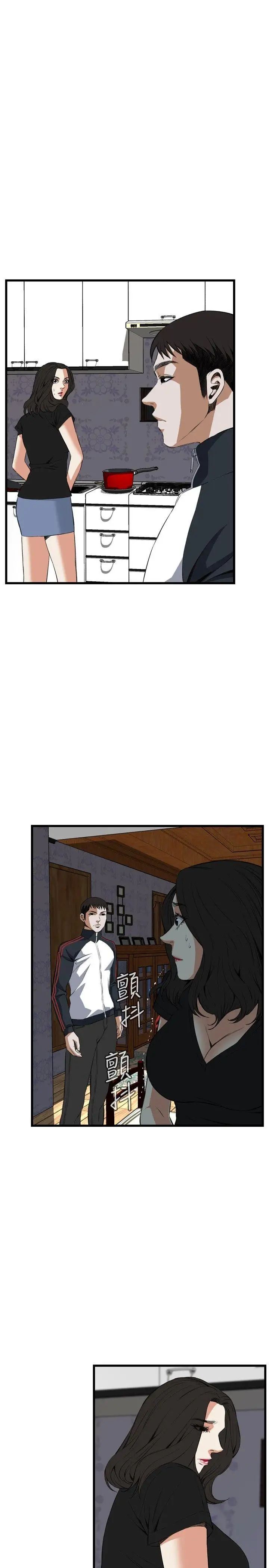 38.jpg