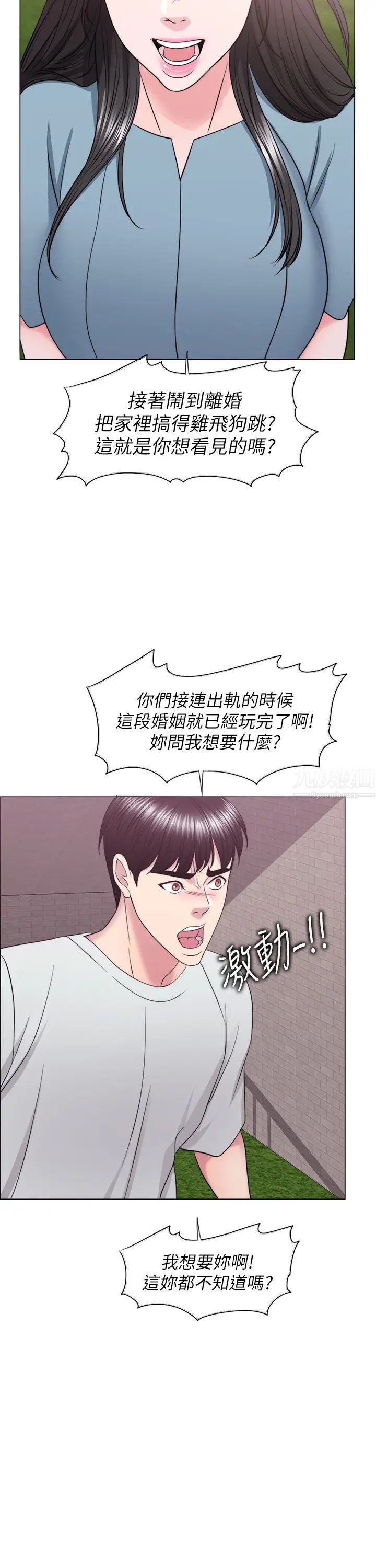 61.jpg