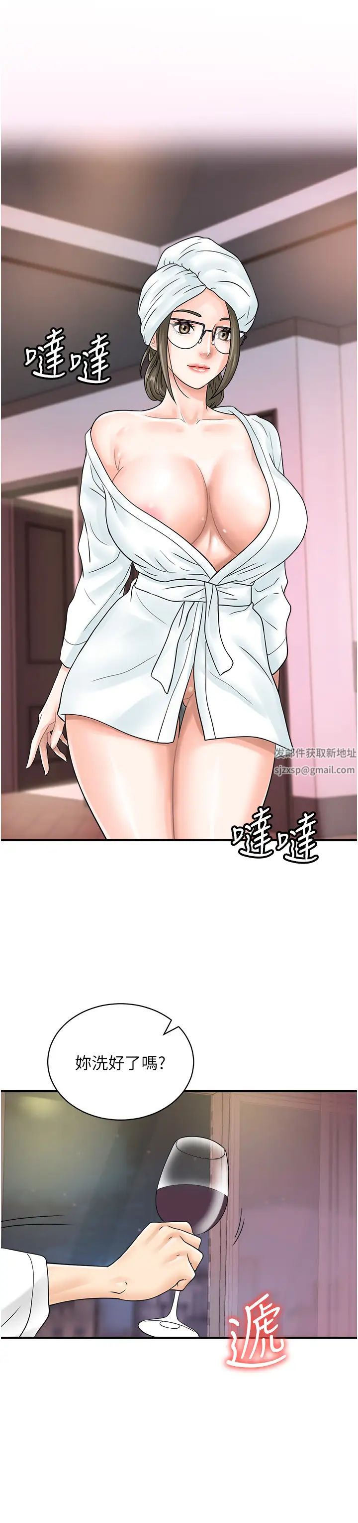 29.jpg