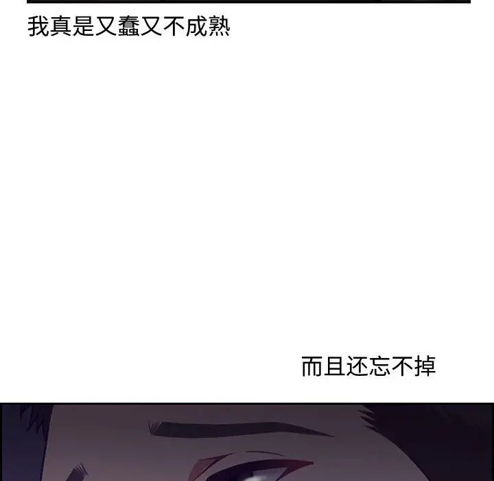 102.jpg
