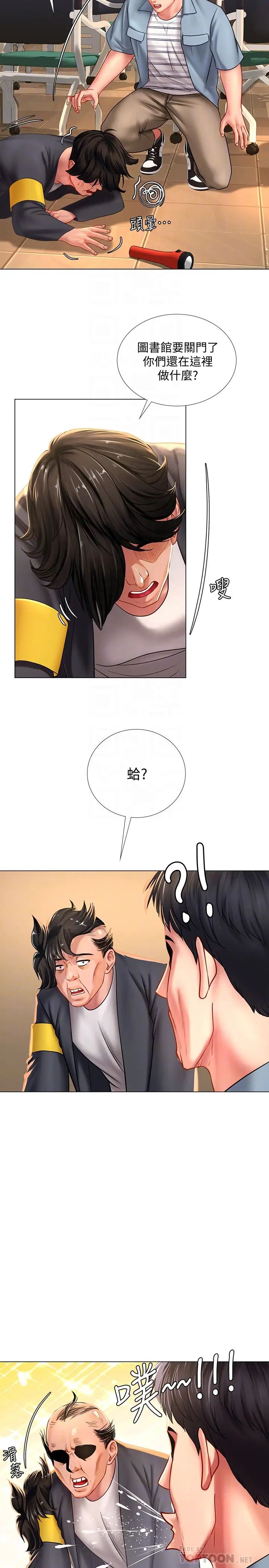 16.jpg