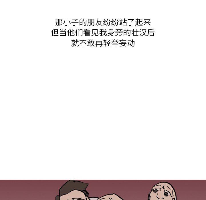 42.jpg
