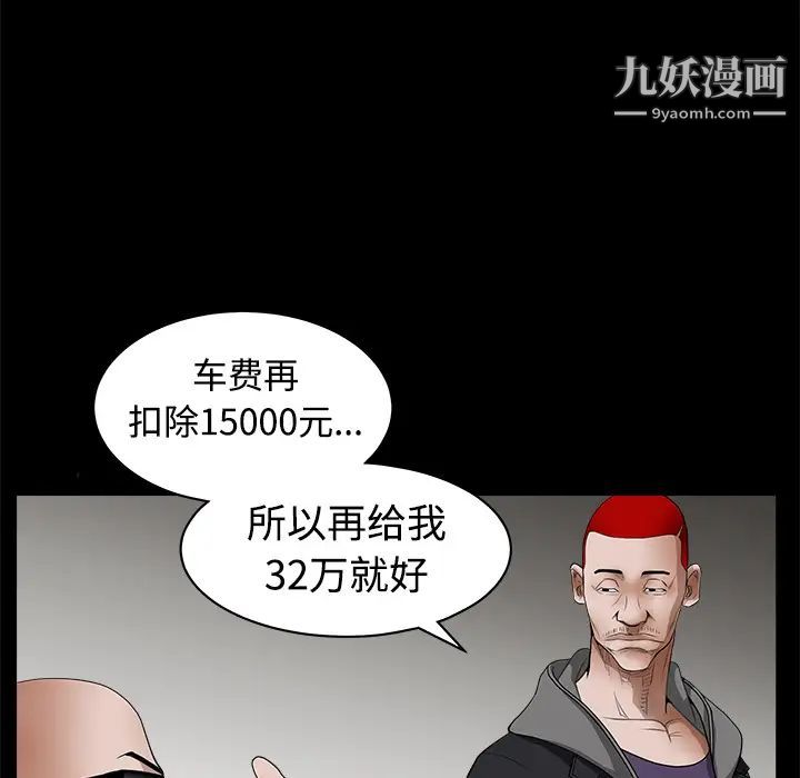 83.jpg