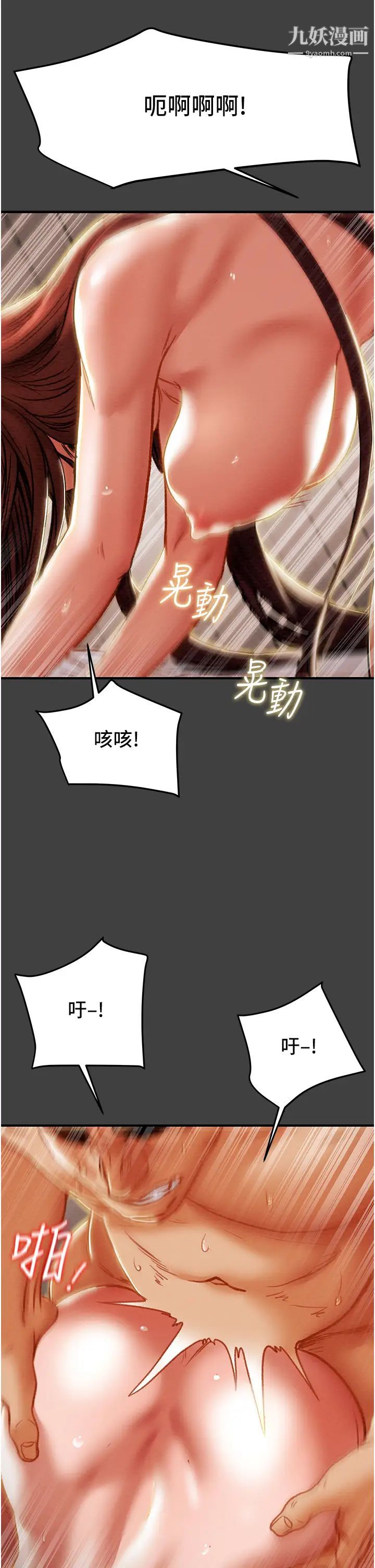 79.jpg