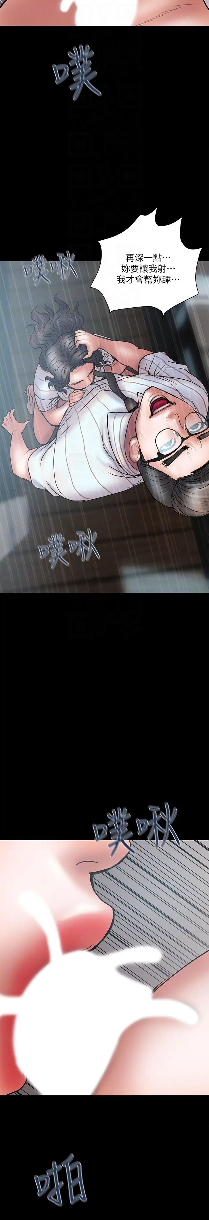 50.jpg