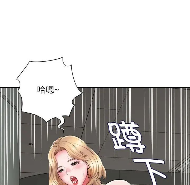 76.jpg