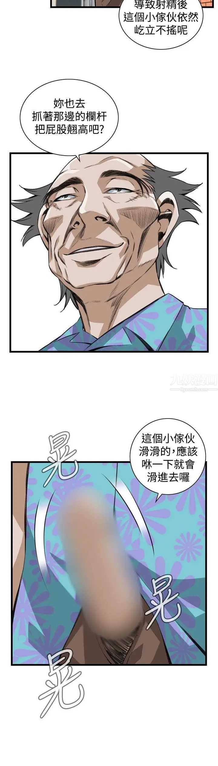 43.jpg