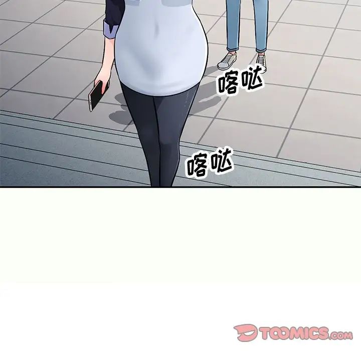 87.jpg