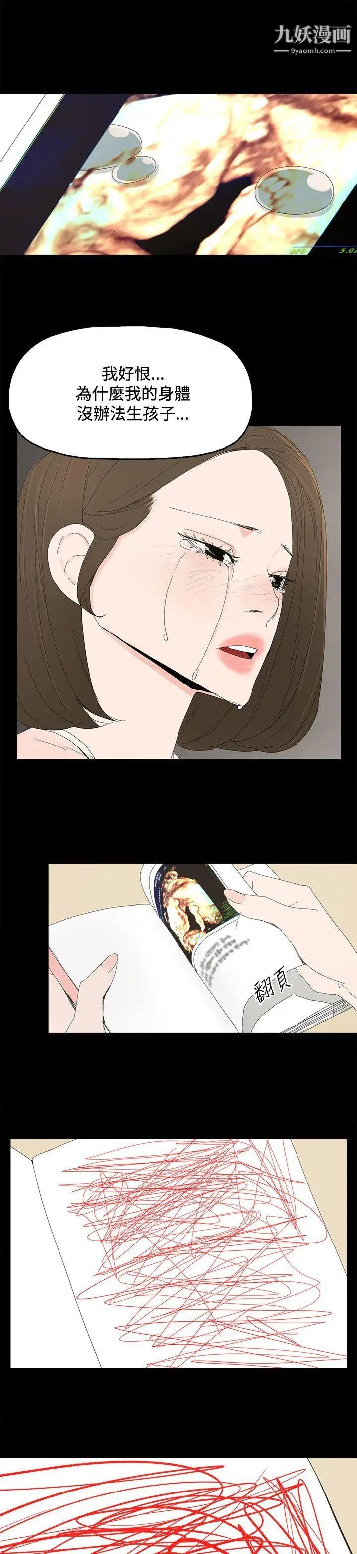 28.jpg