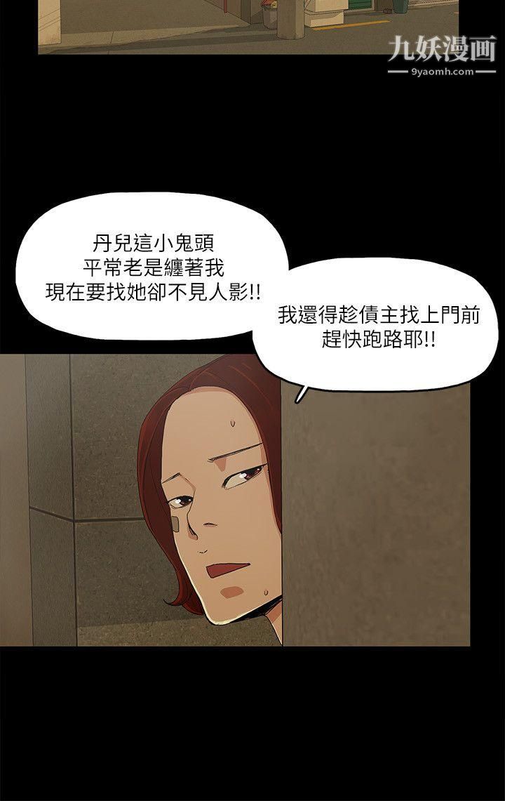 27.jpg