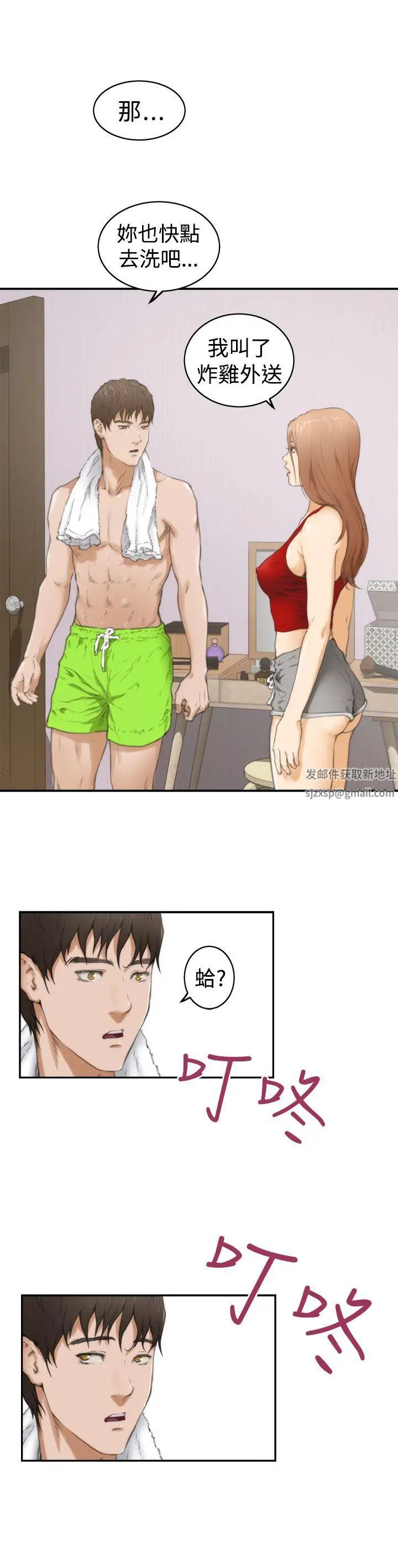 53.jpg