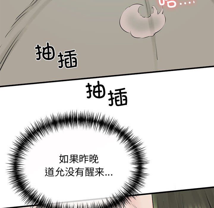 120.jpg