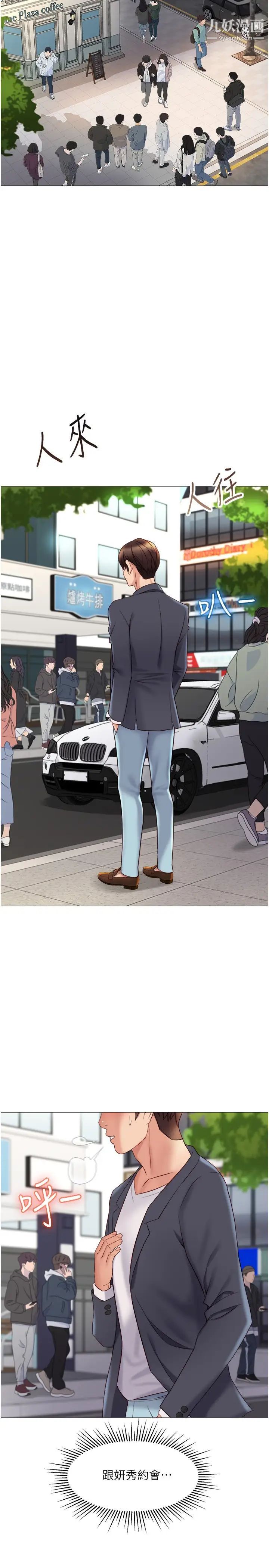 30.jpg