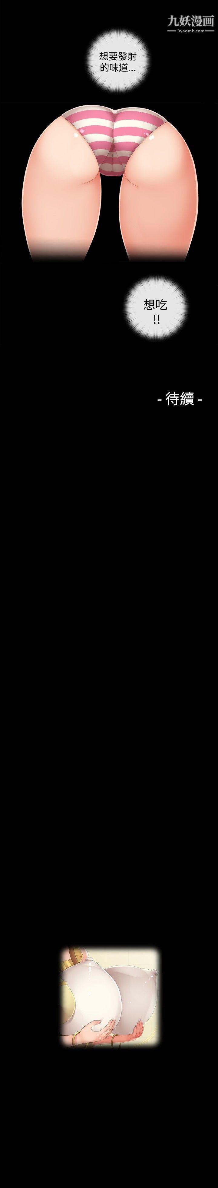 33.jpg