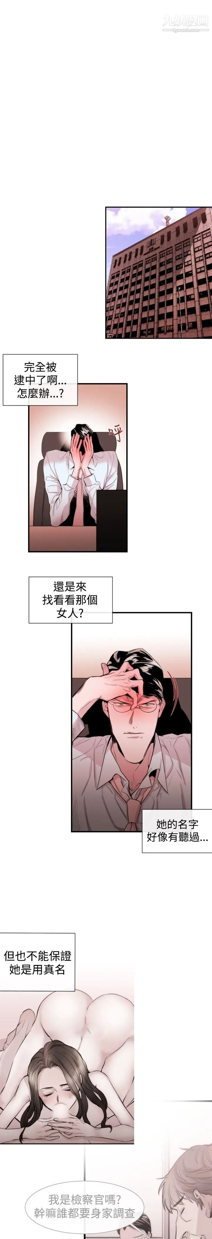 29.jpg