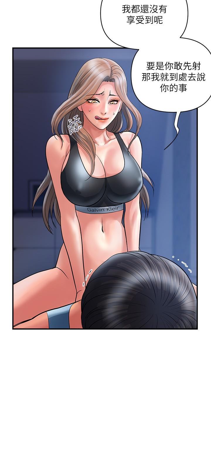 45.jpg