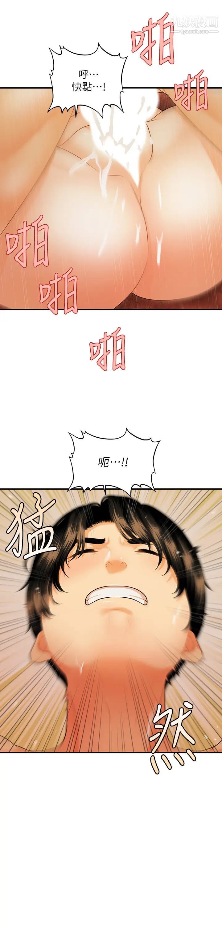 39.jpg