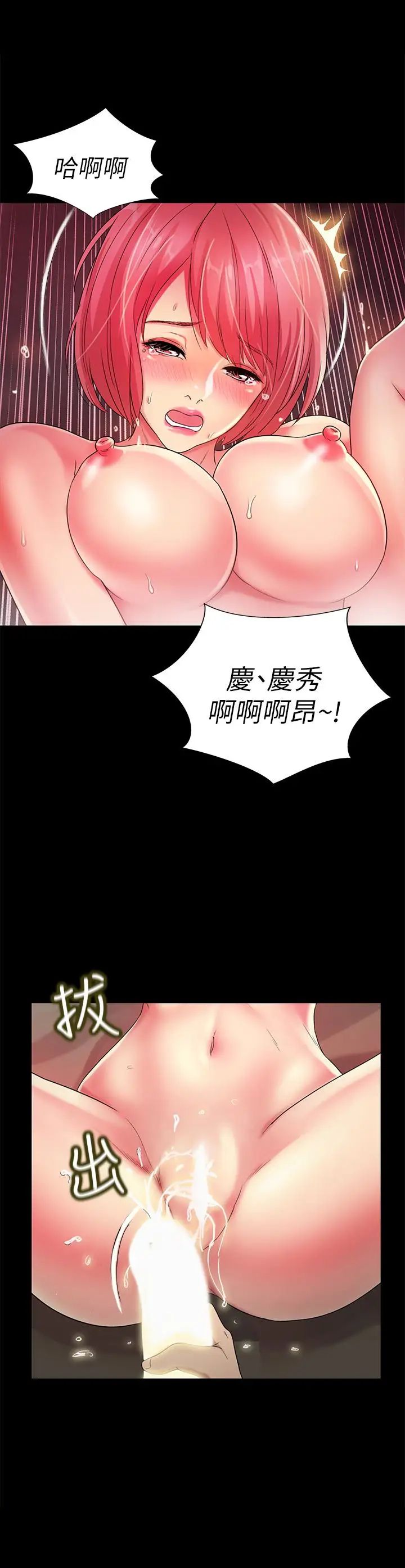 81.jpg