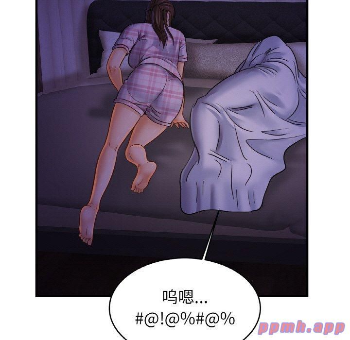 81.jpg