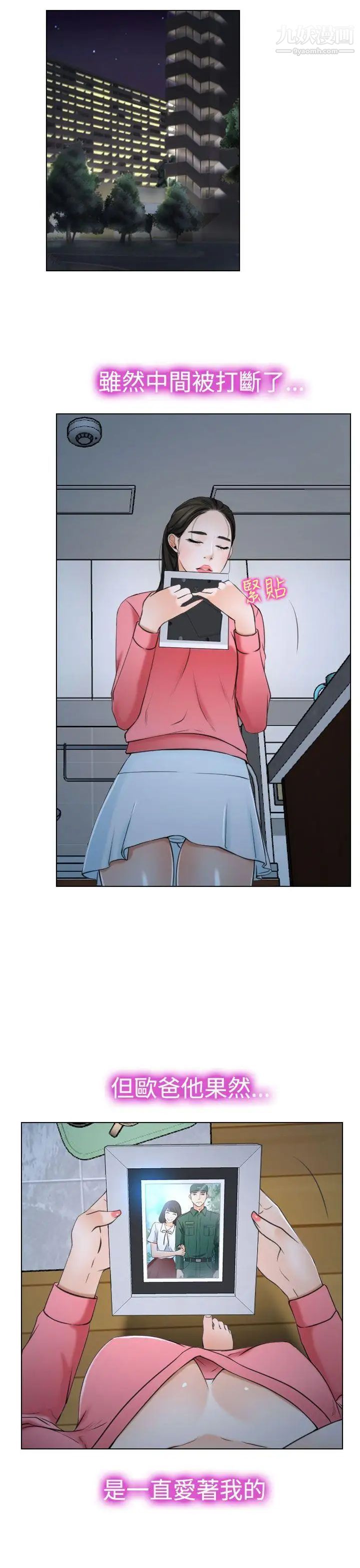 33.jpg