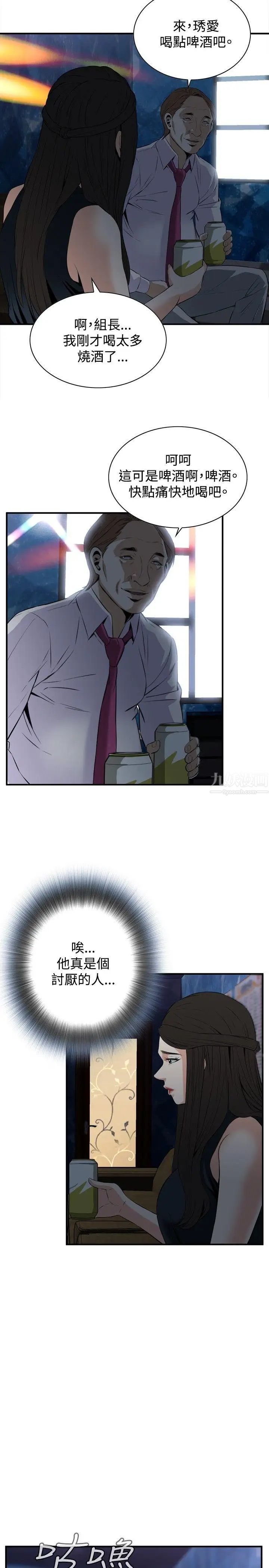 51.jpg