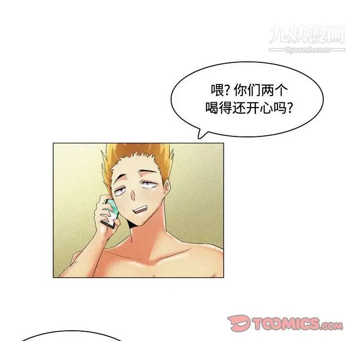 55.jpg