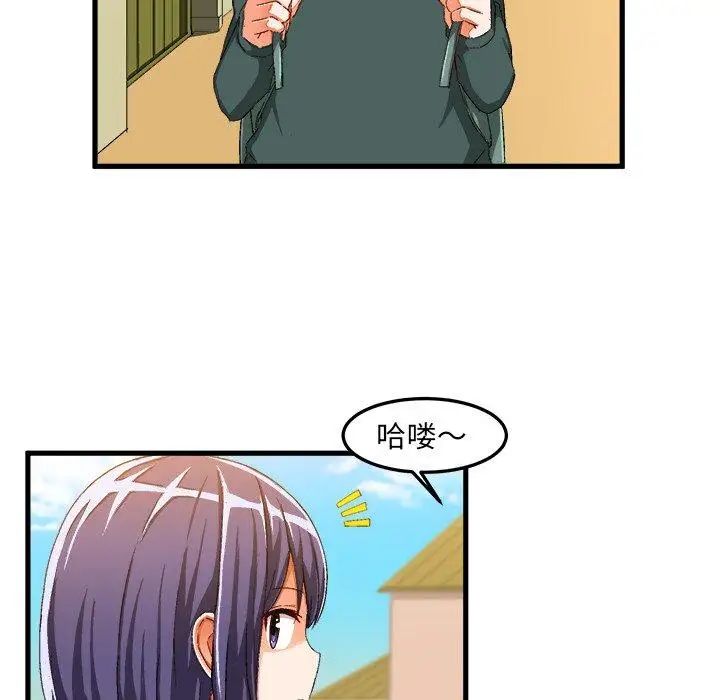 66.jpg
