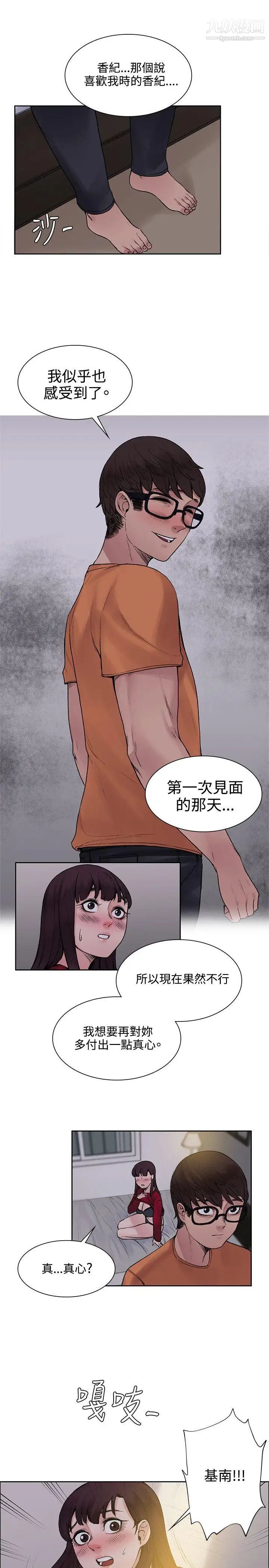 14.jpg