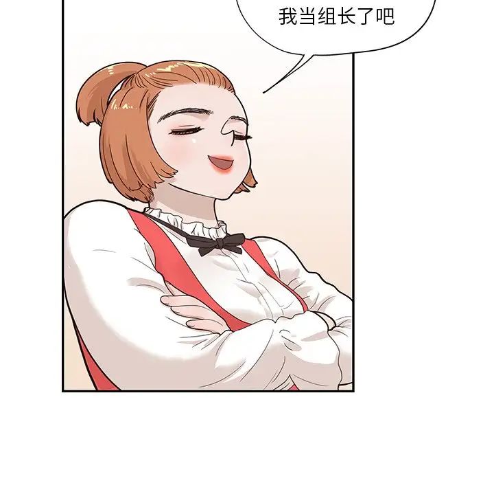 89.jpg