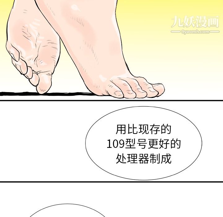 114.jpg