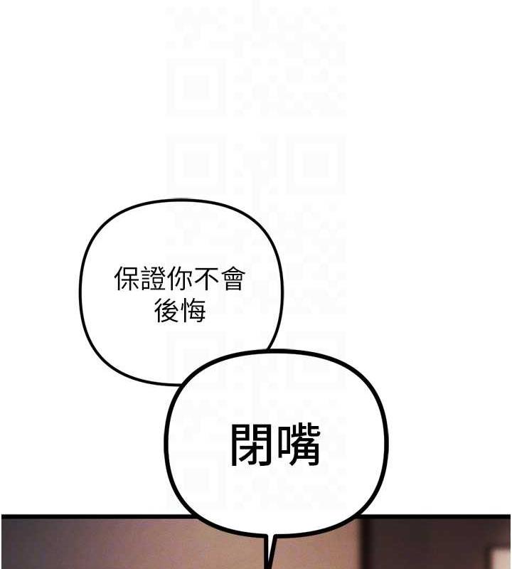 82.jpg
