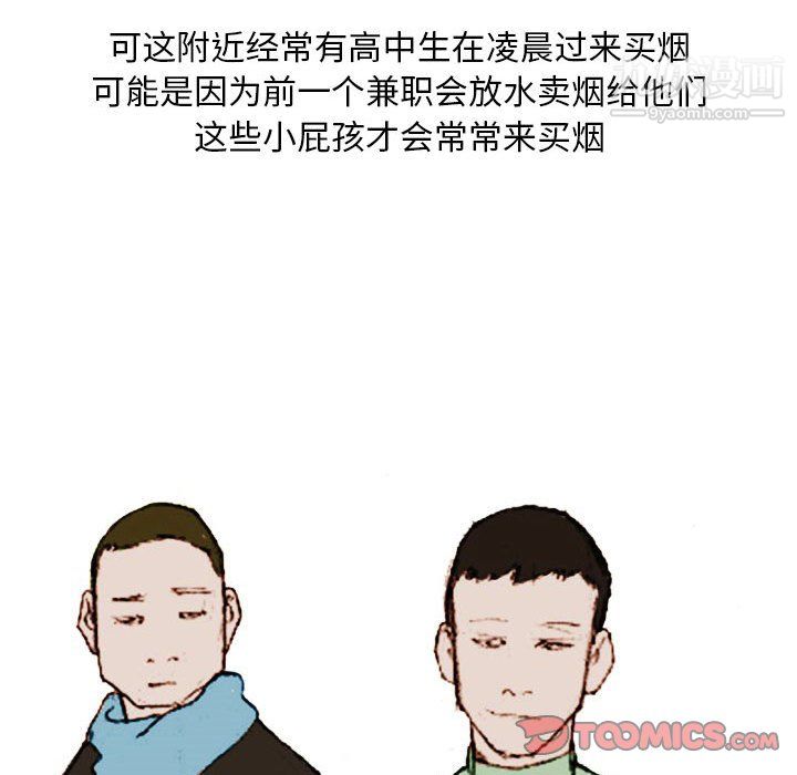 19.jpg