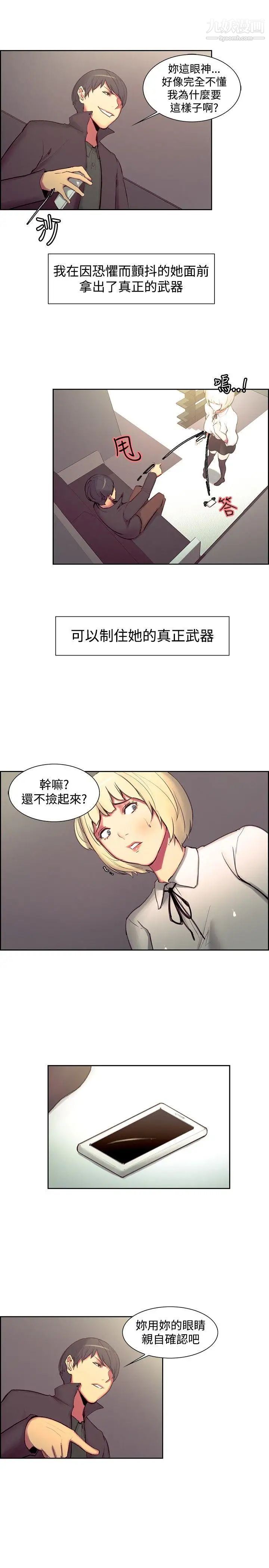 25.jpg