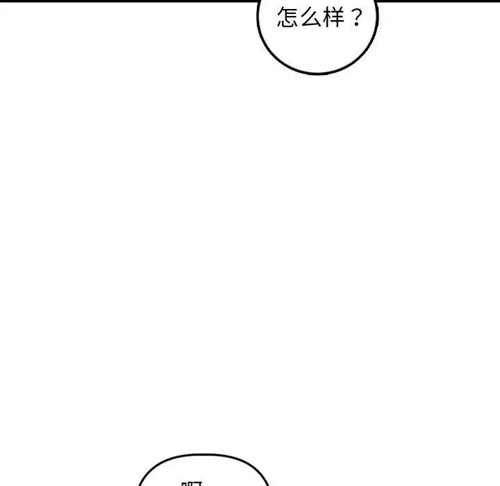 104.jpg