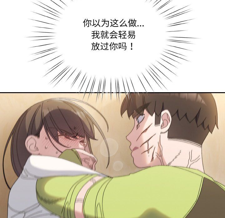 118.jpg