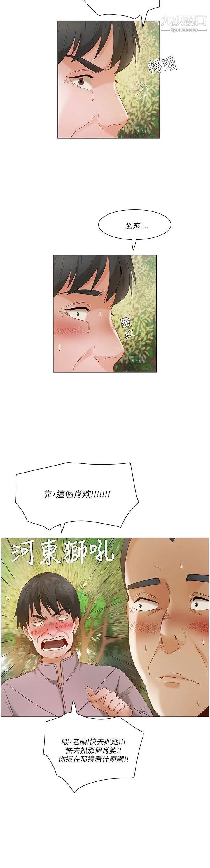 33.jpg