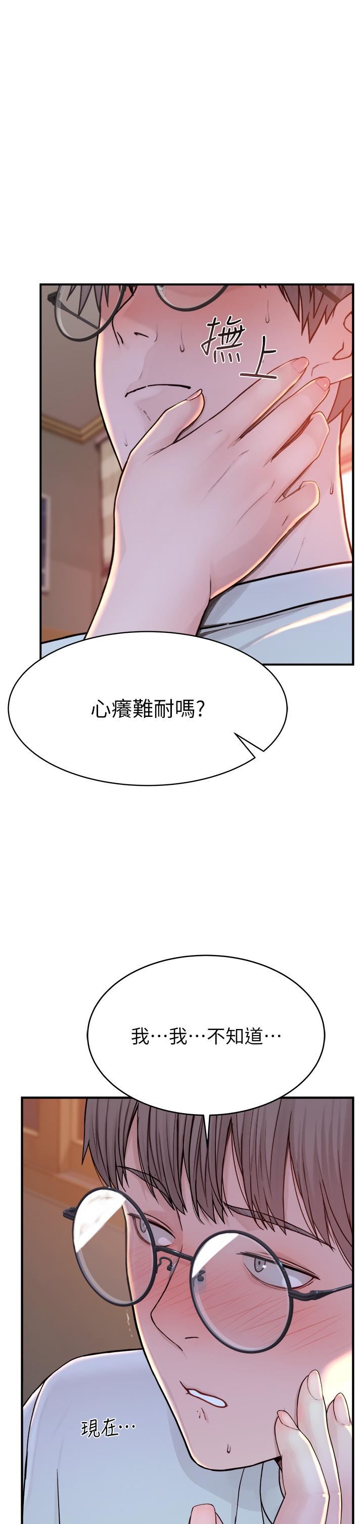 117.jpg