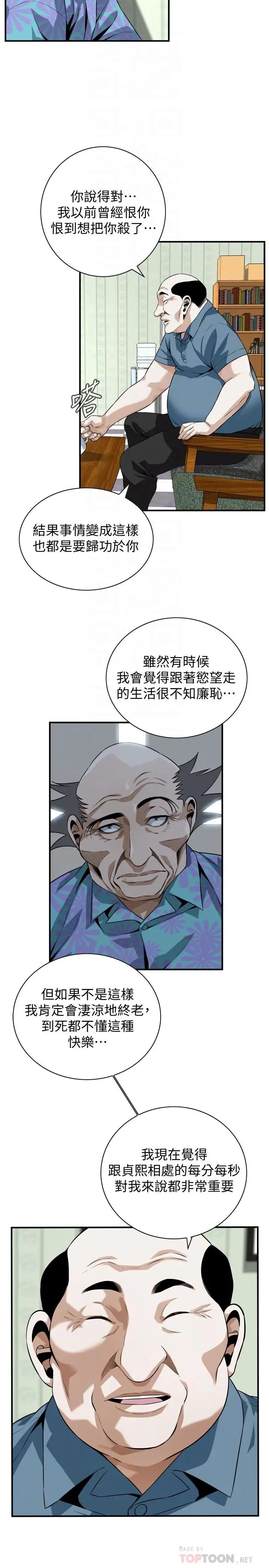 17.jpg