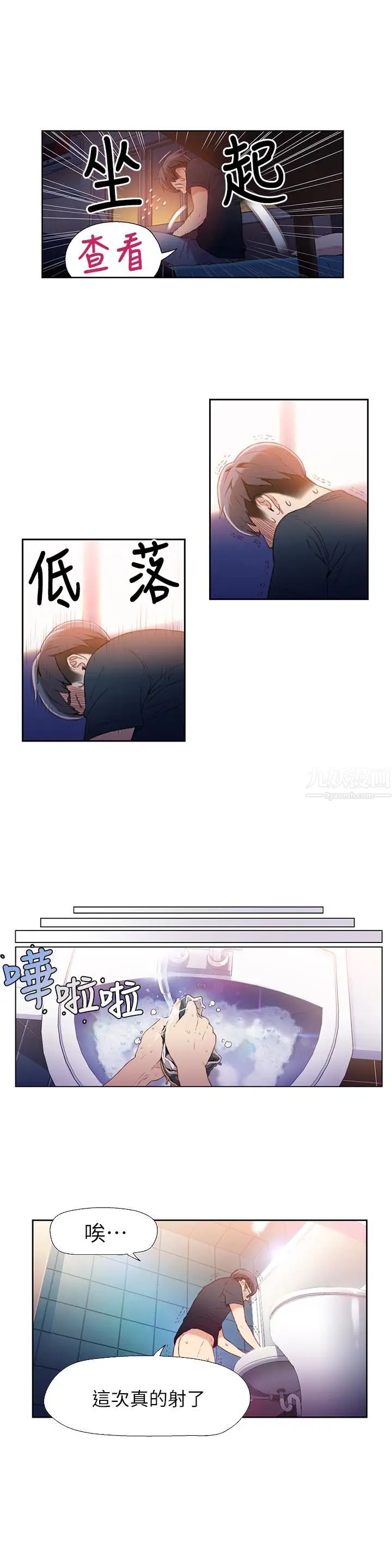 27.jpg