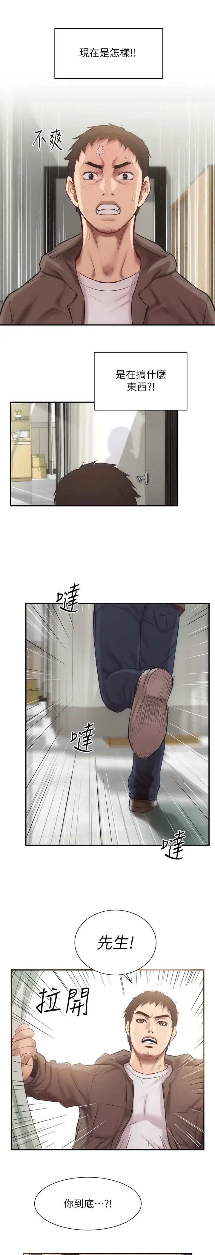 51.jpg