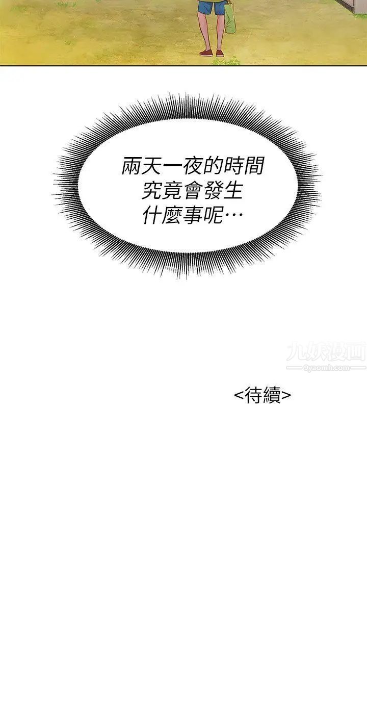 71.jpg