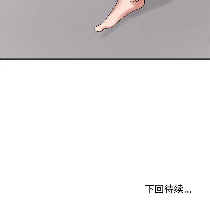 137.jpg