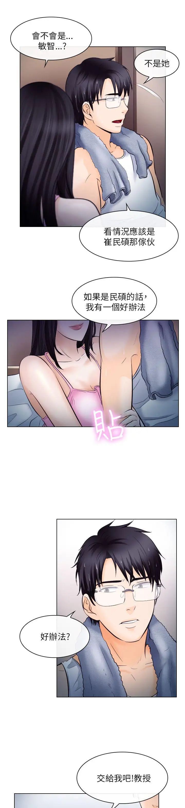 28.jpg